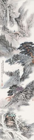 郑孝同 行云飞瀑