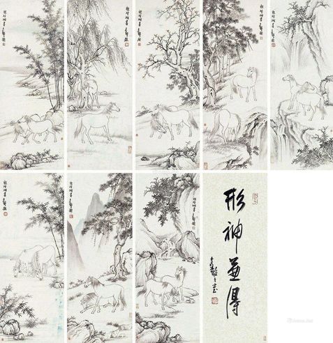 殷梓湘 白描骏马
