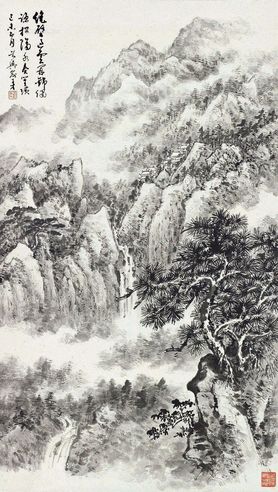 俞子才 山水