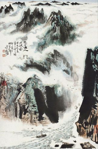 金光瑜 山水