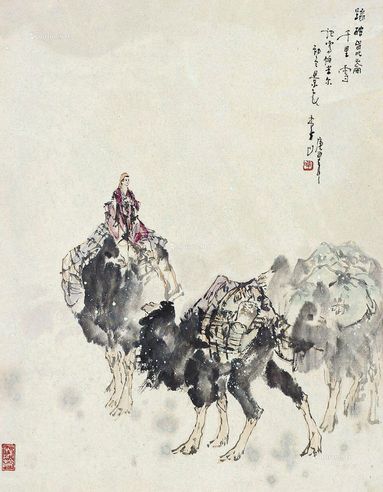 李山 人物