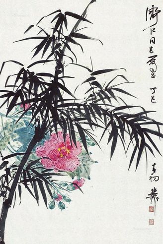 谢稚柳 花卉