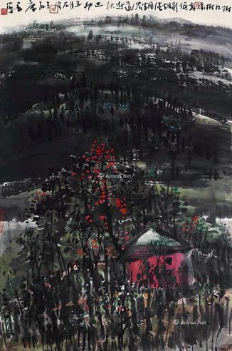 曾密 山水