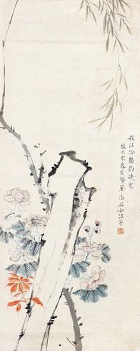 江介 花卉