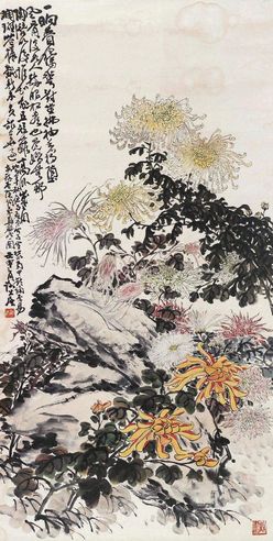 谢公展 菊花