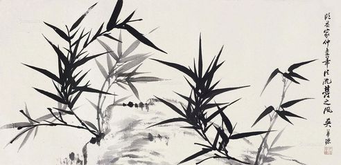 吴子深 墨竹