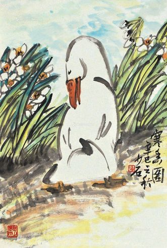 王少石 水仙鸭子