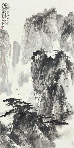 黄叶村 三秋采药忙
