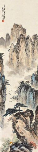 黄叶村 上工