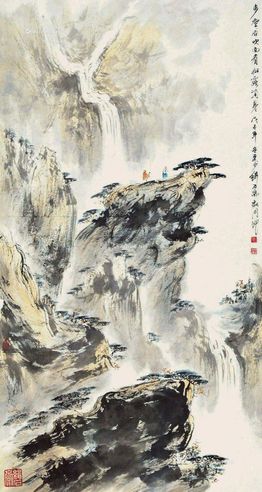 裴家同 山水