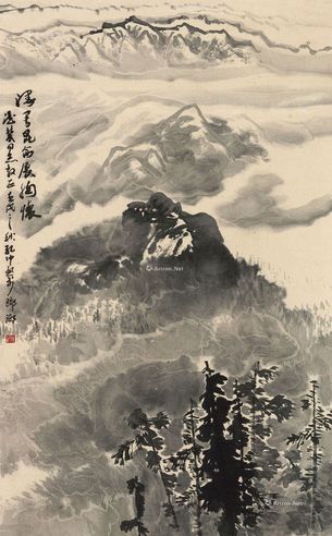 孔仲起 昆仑山