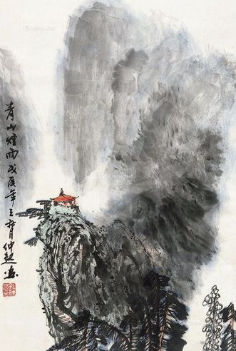 孔仲起 青山烟雨