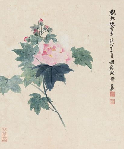 谢稚柳戊子（1948年）作 芙蓉