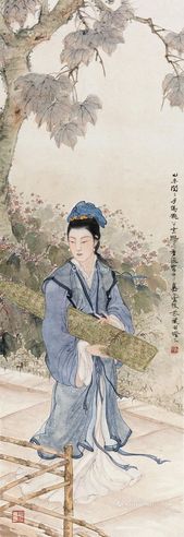 邓芬乙未（1955年）作持琴仕女图