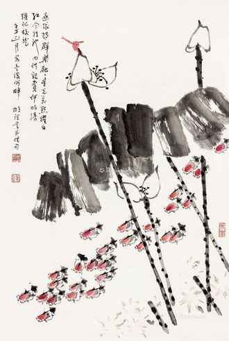 胡润芝 群乐图