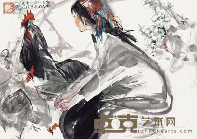 石齐 人物 31×44.5cm