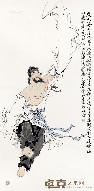 范曾 楚人善舞 138×69cm