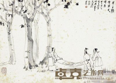亚明 赏画图 46×63cm
