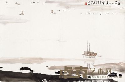 亚明 江宁帆影 46×68cm