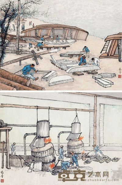 张晋 劳作图 42×32cm×2