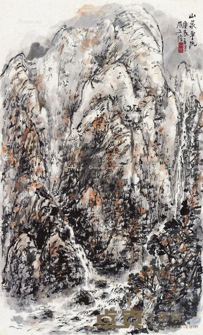 张文俊 山泉争流 68×42cm