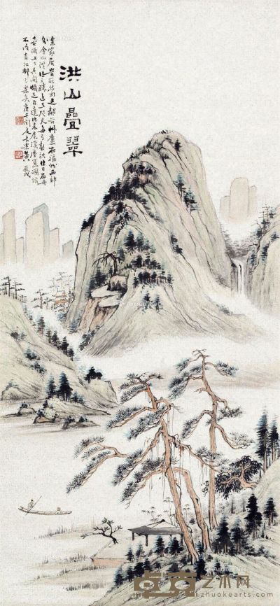 黄葆成 洪山叠翠 44×94cm