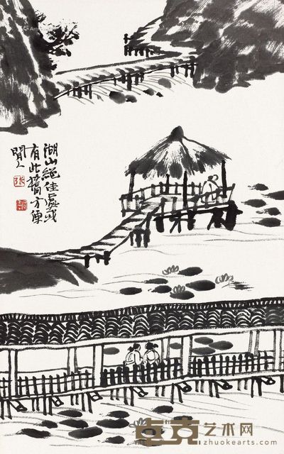 张友宪 湖山绝佳 47.5×30cm