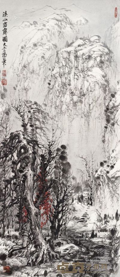 大土三阳 溪山雪霁图 96.5×42cm