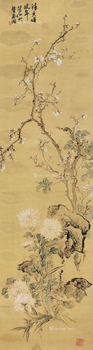 吴笠仙 清香颂延年