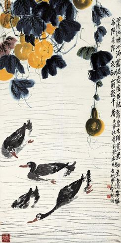 齐良迟壬寅（1962年）作葫芦游鸭