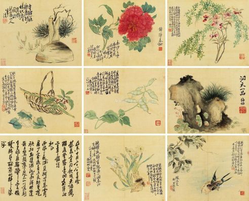 姚燮戊戌（1838年）作摹古花卉册 册页 （八开）