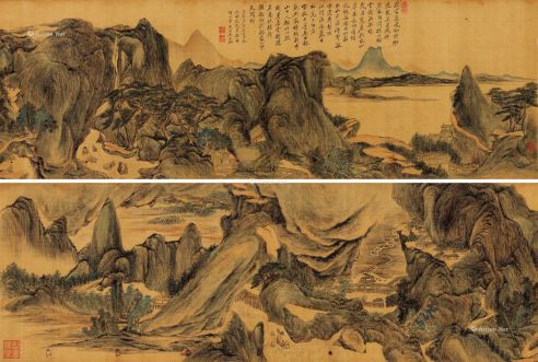 王敬铭康熙庚寅（1710年）作仿王蒙山水 手卷