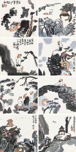 刘二刚山水人物册册页 （八开）