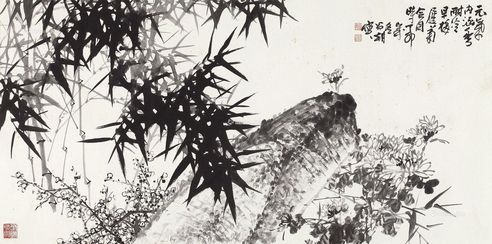 刘昌潮 梅竹图