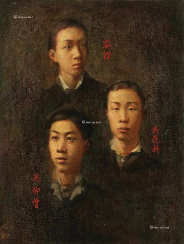 李尤松2005年作肖像系列之二十三