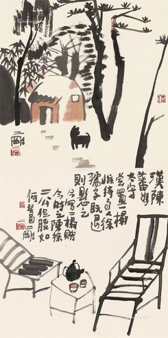 刘二刚 幽居图 二榻图