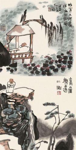 刘二刚 荷塘独坐 高崖兴远