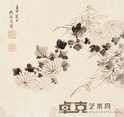 周裕度 秋菊簇簇 30×31cm