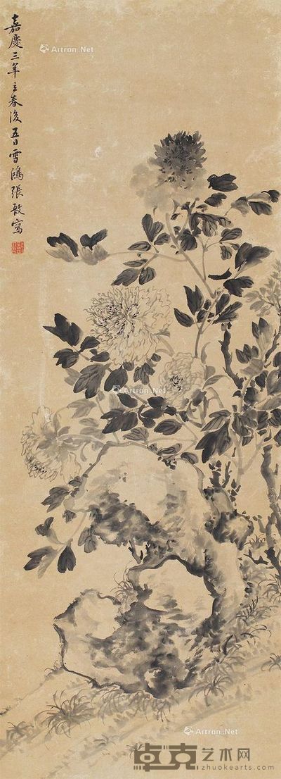 张敔 牡丹 120×44cm