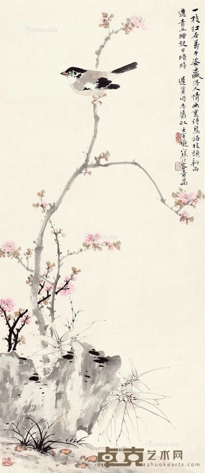 江寒汀 花鸟 102×44cm