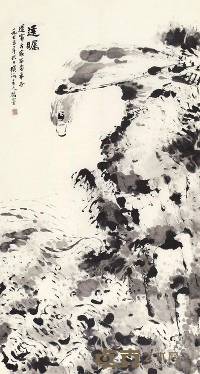张伏山 远瞩 132×70cm