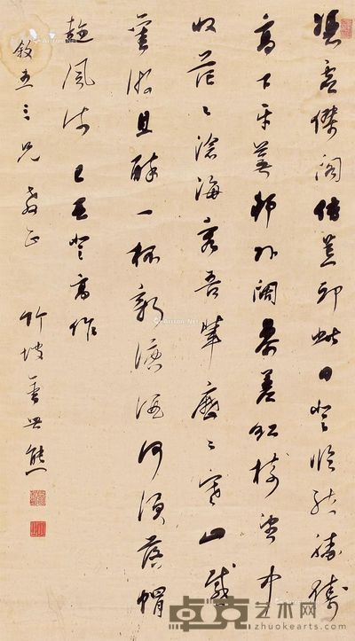 金世熊 书法 74×43cm