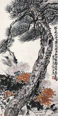 谢公展 松菊延年