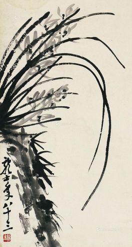萧龙士 兰花