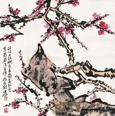 贾广健 梅石图 68×68cm