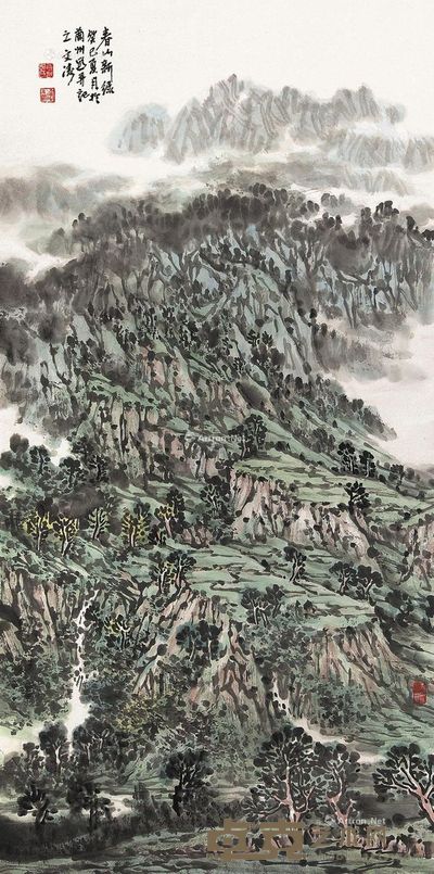 郭文涛 春山渐绿 136×68cm