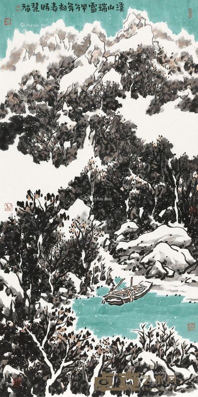 王慧智 溪山瑞雪 136×68cm