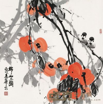 刘春华 柿子 68×68cm