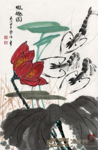 蔡俊章 虾趣图 69×45cm