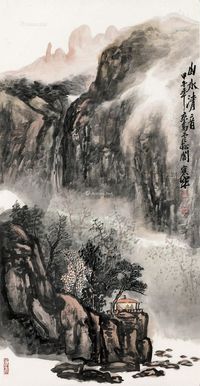 陈寒峰 山水清音